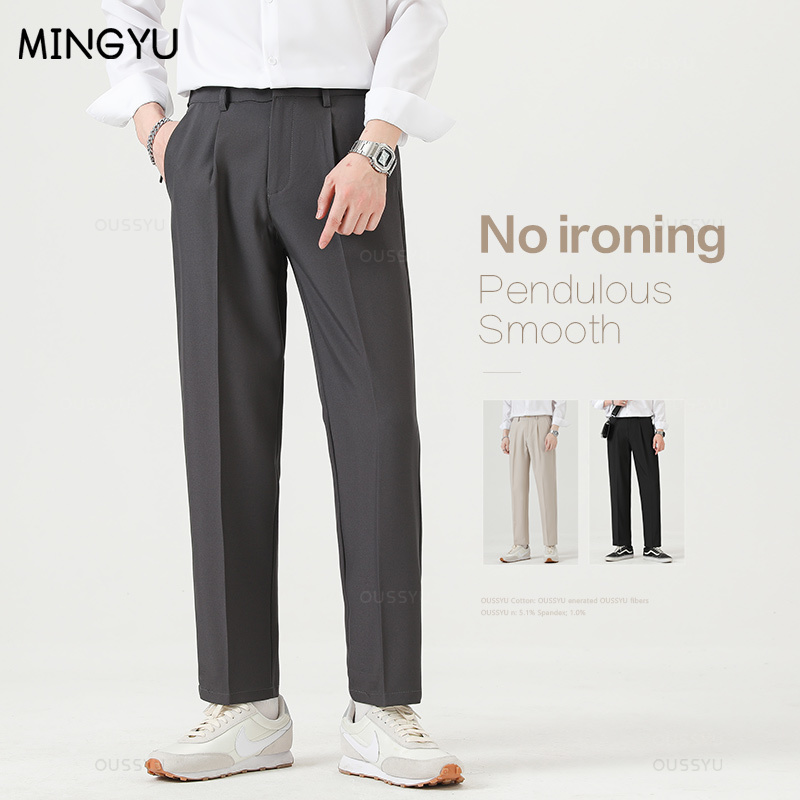 Men'S Used Formal Wear - Brand Clothing Smooth Suit Pants Men