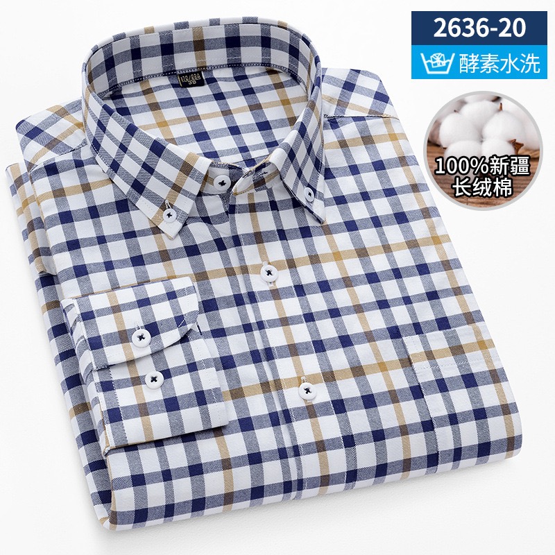 Men's long sleeve shirt pure c - Men Formal Wear Summer 评论和价格