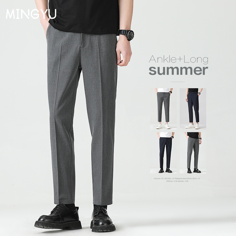High Quality Lyocell Blend Sum - Men'S Used Formal Wear 评论和价格